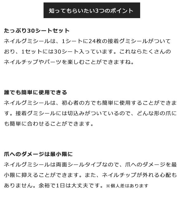 �� 1000�ߥݥå��ꡪ ����̵�� �ۥͥ��� ����� �ͥ��륷���� 30�� ���ߥ����� ������ͥ��륷���� �ͥ�����å� �ͥ��륢���� �Ĥ��� ���롼 Ǵ�奰�� ���å� Ʃ�� ���� ξ�̥ơ���