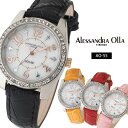 腕時計 レディース ソーラー 腕時計 アレサンドラオーラ ウォッチ ジルコニア エレガント ラグジュアリー アクセサリー AO-55