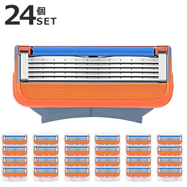 【人気商品セット販売! 今ならプレゼントキャンペーン中】fafe ジレット 5枚刃 フュージョン 替刃 互換品 24個入り Gillette Fusion プ..