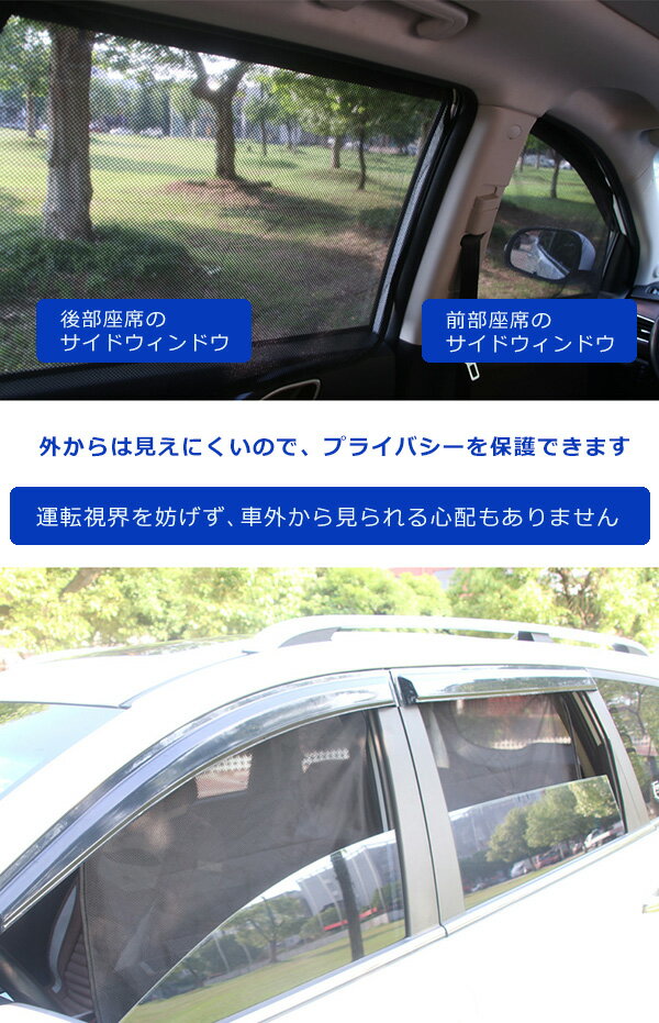 �ޥ��ͥåȥ����ƥ� �� ���󥷥����� �����ƥ� �ޥ��ͥå� UV���å� �뤵�к� �糰���к� ��å��� ������ ��ñ �������� �� ������ ���� ���褱 �֤���� �������� �٥ӡ� �Ҷ� �Ҥɤ�