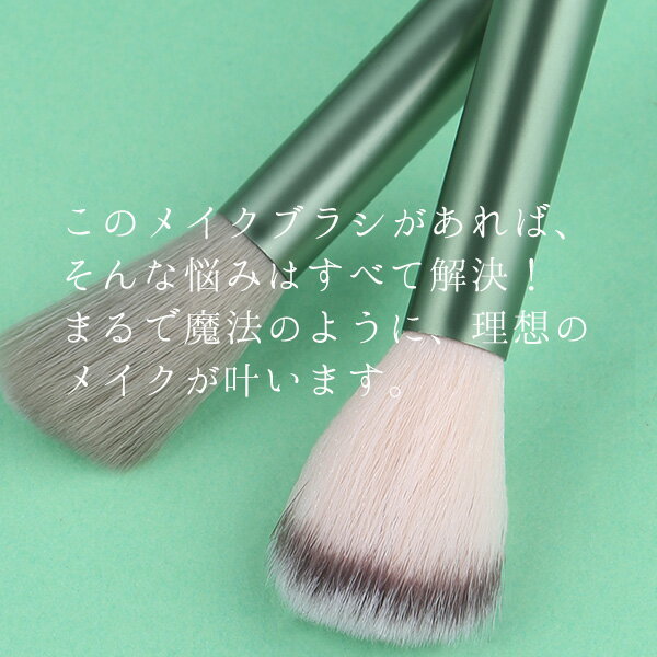 �ᥤ���֥饷 13�ܥ��å� �ݡ��� �դ� �ե������֥饷 �������֥饷 ���ѥ֥饷 �ڹ� ������ ����ɮ ������֥饷 �İ��� ���襤�� �͵� �����ᥤ�� �ե������֥饷 ���餫��