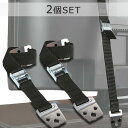 【人気商品セット販売! 今ならプレゼントキャンペーン中】fafe 耐震ベルト2個セット 耐震 ベルト バンド 地震ベルト 地震対策グッズ パソコン tv テレビ...