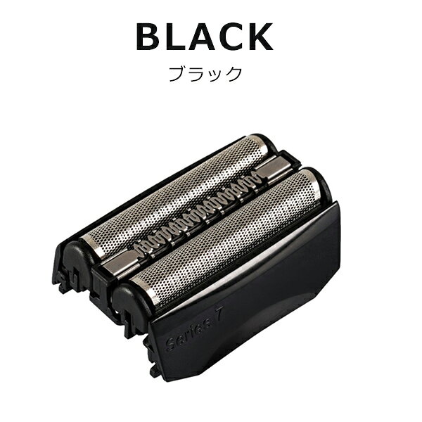 商品特徴・キーワード 替刃 32B 32S F/C70B-3 F/C70S-3Z F/C70S-3 F/C70S F/C90S F/C92S F/C90B F/C92B 網刃 寿命 電気シェーバー シェーバー 内刃セット 一体型 カセット 髭剃り 交換方法 お手頃価格 商品詳細 「清潔な髭剃りで毎日をスタートしたいけど、替え刃のコストが気になる」そんなあなたへ。 シェーバー7シリーズ用の替え刃がおすすめです。高品質ながらコストパフォーマンスに優れ、手軽に交換できます。 綺麗な仕上がりと手入れの簡単さで、あなたの毎日をより快適にします。 【一体型カセットタイプ】 網刃と内刃がセットになった一体型カセットタイプです。取り扱いが簡単で、交換も手間がかかりません。 【 高品質】 正規品と同等の品質を持ちつつ、価格は非常にリーズナブル。安価に替え刃をお探しの方に最適です。 【電動シェーバーのシェーバー7シリーズ対応】 7シリーズのモデル・F/C70B-3、F/C70S-3Z、F/C70S-3、F/C70S 【手入れが簡単】 ブラッシングだけでもきれいになるので、手入れが簡単です。 【頑固なくせ髭もスムーズにカット】 S字形くせヒゲトリマー搭載で、頑固なくせ髭もスムーズにカットします。 【長めの髭もワンストロークでカット】 一度のストロークで長めの髭もスムーズにカットします。 毎日の髭剃りがより快適になり、見た目の美しさと肌の健康を保つことができます。また、経済的にも時間的にも余裕をもたらし、生活全体の質を向上させることにつながりますね。 ・ブラック 720s-7 740s-7 790cc-4LDE 790cc-5LDE 790cc-7LDE 790cc BOSS ・シルバー 720 720s-3 720s-4 720s-5 720s-6 740s-6 750cc 750cc-3 750cc-4 750cc-5 750cc-6 750cc-7 760cc 760cc-3 760cc-4 760cc-5 760cc-6 760cc-7 765cc 765cc-3 765cc-4 765cc-5 765cc-6 765cc-7 790cc 790cc-3 790cc-4 790cc-5 790cc-6 790cc-7 BS9565 BS9566 BS9581 BS9585 BS9591 BS9595 BS9781 BS9782 BS9785 BS9791 BS9795 7720s 7720s-P 7760cc 7840s 7840s-P 7840s-SP 7842s 7842s-P 7850cc 7850cc-SP 7850cc-SP1 7855s 7855s-P 7865cc 7867cc 7880cc 7893s 7893s-SP 7893s-SP1 7897cc 7898cc 7898cc-P 7899cc 7899cc-P 【替刃交換方法】 シェーバーの電源を切る 最初に、シェーバーの電源を切りましょう。 シェーバーの背面にあるロックを解除する 次に、シェーバーの背面にあるロックを解除します。 シェーバーの刃を外す シェーバーの刃を取り外し、古い刃を外します。 新しい刃を取り付ける 新しい刃を取り出し、シェーバーに取り付けます。 シェーバーの背面にあるロックをロックする 最後に、シェーバーの背面にあるロックを元の位置に戻し、ロックします。 シェーバーの電源を入れる シェーバーの電源を入れ、新しい刃の動作を確認します。 あなたの日々の髭剃りをもっと快適に、そしてもっと経済的に。 電動シェーバー7シリーズ用の替え刃は、それを可能にします。高品質な刃をお求めやすい価格で提供、毎日のケアをより手軽に。 あなたの生活の質を向上させる、この優れた選択肢を、ぜひご利用ください。 【商品詳細】 網刃と内刃がセットになった一体型カセットタイプです。 2カラー ：ブラック、ホワイト 【注意事項】 ※本商品には説明書が付属しておりません。使用方法に関しては商品ページをご参照ください。 ※商品画像はご覧になっているモニターやPCなどの環境、解像度により、実物と多少カラーが異なる場合がございます。色味やサイズが異なるなどのクレームはご対応致しかねますので、予めご了承ください。 ※輸送中に外装に傷やへこみが起こる場合がございますが、商品に影響はございませんので、予めご了承のもとお買い求めください。 ※本商品は海外からの輸入品ですので、細かい傷や汚れなどある場合がございます。予めご了承のもとお買い求めください。 ※こちらの商品は安価にご提供するため、簡易包装、簡易パッケージとなっております。 ※本商品は刃を使用しており、先端などで怪我をする可能性がございますので、お取り扱い時は十分に注意してご使用ください。 ※お子様の使用は事故、怪我の原因となりますので、手の届かない場所にて保管頂き、ご使用はお控えください。 ※本商品はすべての環境、機器との接続を保証するものではございません。一部の機器では環境、相性等により使用できない場合がございます。予めご了承ください。 ※本商品を使用した事による、直接もしくは間接的に生じた損害、事故、怪我について当店は一切の責任を負いません。 ※本商品に傷、歪み、破損などがあった場合には怪我、事故の恐れがありますので、直ちに使用を中止し破棄してください。