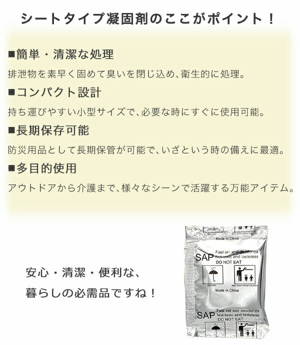 【今ならプレゼントキャンペーン中】 トイレ 凝...の紹介画像2
