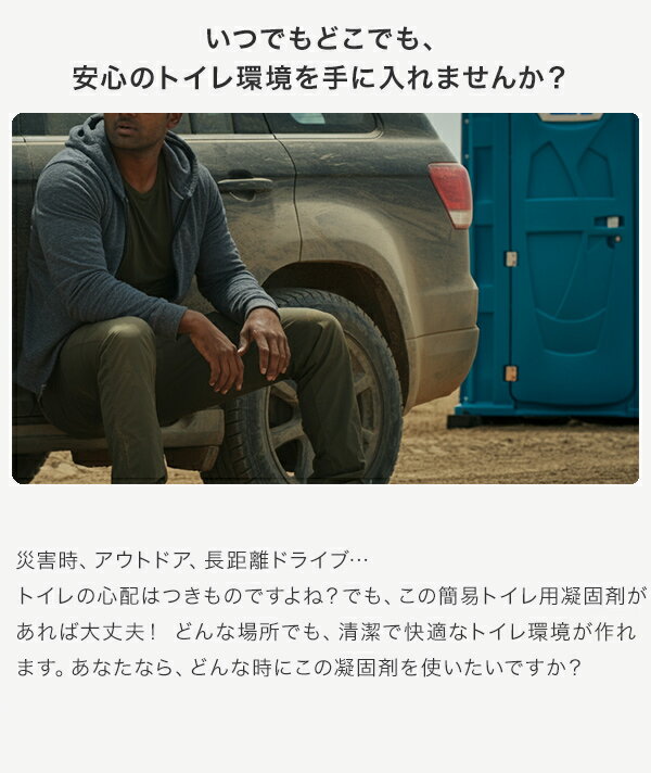 �ڳ�ŷ�����ѡ�SALE�ۿ���������祻���� �ݥ����47��&���̥����ݥ� �ȥ��� �ŸǺ� 100�� ����� �ý����� �ɺ����� �ɺҥ��å� ����ѥȥ��� �����ȥɥ� ����� �ɺ� ���ӥȥ��� ���� ���� �ҳ��� ���� ���� ���� �Ͽ� �̺� �ҳ� �۵�