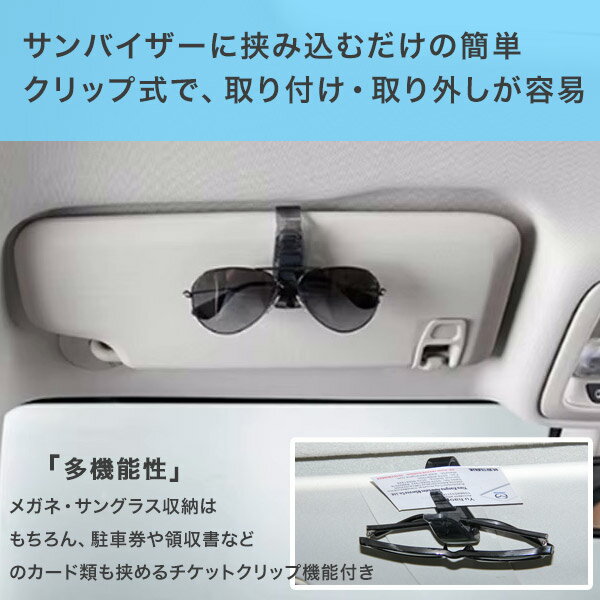 ���󥰥饹�ۥ���� 2�ĥ��å� ���� ���󥰥饹����å� �����ɥۥ���� �ᥬ�ͥۥ���� �� ���󥰥饹 �ᥬ�� ��� �ᥬ�ͥ���å� �ޥ��ͥå� ��Ǽ ����Х����� ����å� �������� ������ �ֺ���