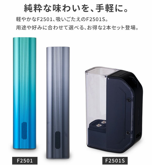 �ڳ�ŷ�����ѡ�SALE�ۿ���������祻���� �ݥ����47��&���̥����ݥ� �Żҥ��Х� ���� POD�� VAPE �ر쥵�ݡ��� ��Ǯ�����Х� ���٤�2�ܥ��å� ����� ���ż� �˥���ʤ� �洬������ 1.0����å��女���� ������ �˥�����0 Type-