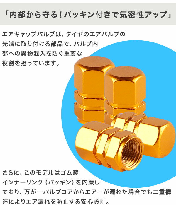 ������ �Х�֥���å� 4�ĥ��å� �����Х�֥���å� ����ϳ���ɻߥ���դ� �� �����Х�� ����å� �������Х�� ����� ���� �ɥ쥹���å� �Х��� �������� ���ä����� �Х��� ­��� ���ؼ�