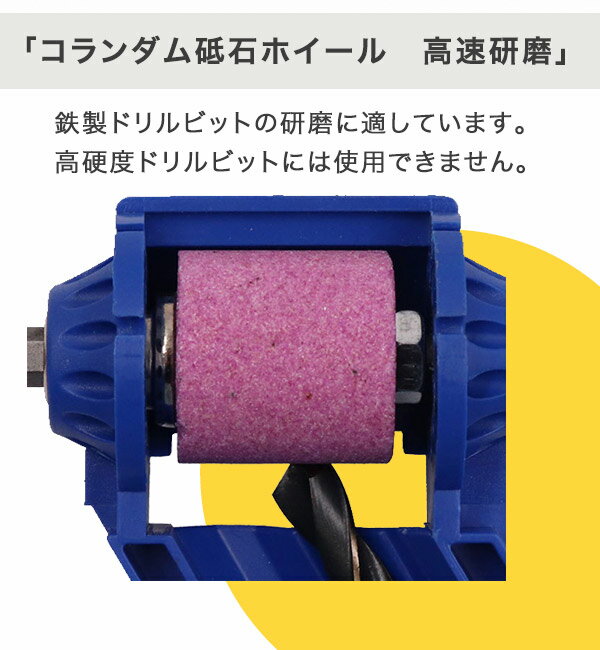 �ɥ�륷�㡼�ץʡ� �ɥ��ӥåȥ��㡼�ץʡ� �ؤ����� 3�ĥ��å� ���� ���᤭ ��ư�ɥ�� ���� ���� ������ �ɥ��ӥåȸ���� �ɥ�� ���㡼�ץʡ� �ɥ��� DIY ���ᵡ �Ȥ�Ω�� �ɥ��ӥå�