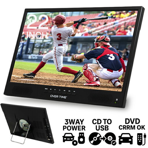 ポータブルテレビ 22V型 フルハイビジョン 録画機能付き DVD搭載 HDMI搭載 3電源対応 サブモニター OT-TVD22TE ポータブルテレビ 22V型 フルハイビジョン 録画機能付き DVD搭載 HDMI搭載 3電源対応 サブモニター OT-TVD22TE