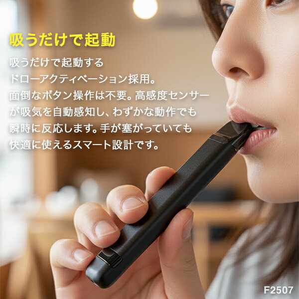 �ڵۤ����Ȥ�����⤦�ۤ��Ƥ��������1��ۥ٥��� ���� VAPE �Хåƥ꡼ �Żҥ��Х� ������� �ߥ˥ޥ�ǥ����� �۰���ư��ư OLEDɽ�� ����19.5g Type-C���� ��ϳ���к� ���쥹 ���Ӥ��䤹�� F2507