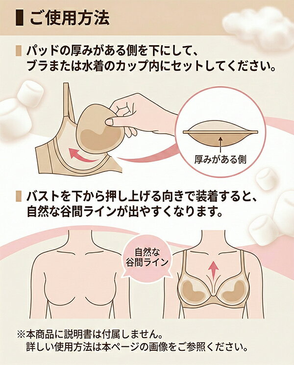 �֥�ѥå� �֥�ѥå� �Х��ȥ��å� ����ѥå� �����ѥå� ��夲 ���ѷ� �ѥå� �ѥå� ���ݥ� �դ��ؤ� ��곰�� ���� ���� ���ݡ��ĥ֥� �֥饭��� �����ᥤ�� ë�֥ᥤ�� �֥饫�å�