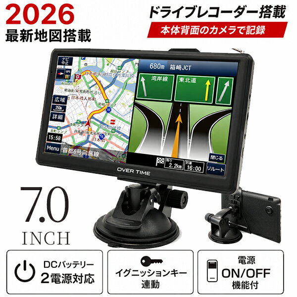 Other - カーナビ 7インチ ワンセグ ドライブレコーダー 一体型 ポータブルナビ 2026年 最新地図 オービス警告 トンネルアシスト 12V 24V 対応 ドラレコ 車載ナビ ポータブルカーナビ ブラック OVER TIME OT-DN714N