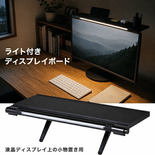 製品画像：22位