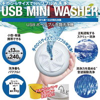 39V型BS/110度CS/地上波デジタルハイビジョン液晶テレビneXXion