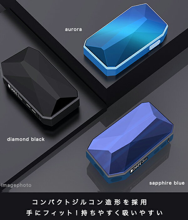 FaFeの電子タバコ 信頼の日本監修 アイコス互換機 ニードル式 バイブレーション付き 振動 プラスシグ Pluscig k2 加熱式タバコ 加熱式電子タバコ レビューを書いて3ヶ月保証｜アングル2