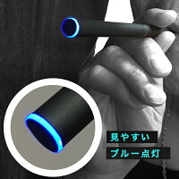 互換バッテリー本体水蒸気多め味濃いめ長く吸える350mAhPloomTECH電子タバコ送料無料