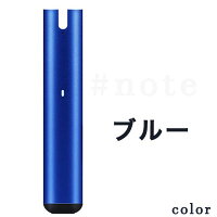 mybluマイブルー互換バッテリーキット2組セット色が選べる#note350mAh約450回吸引可能オートスイッチ純正互換両ポッドで使用可能LED残量確認USBケーブル付属