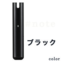 mybluマイブルー互換バッテリーキット2組セット色が選べる#note350mAh約450回吸引可能オートスイッチ純正互換両ポッドで使用可能LED残量確認USBケーブル付属