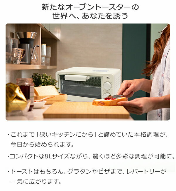 �ȡ������� �����֥�ȡ������� 2��Ƥ� �ȡ����� �ѥ�Ƥ��� 8L 800w �ѥ�Ƥ� ���ѥ� ����Ĵ���ϰ� 100��230�� 15ʬ�����ޡ� HDL-4706