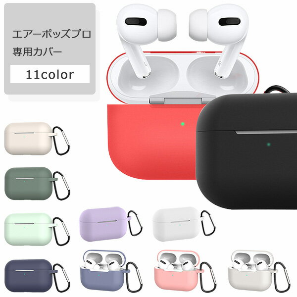 楽天市場】airpods 第1世代 正規品の通販 楽天市場】airpods 第1世代 正規品の通販