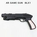 AR GAME GUN　BLX1 送料無料