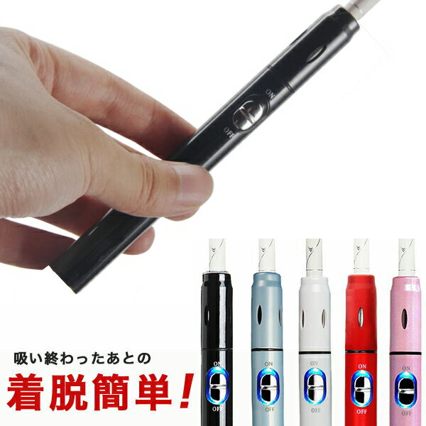 FaFeの電子タバコ 信頼の日本監修 アイコス互換機 ニードル式 延長保証 加熱式電子タバコ 信頼の日本監修 マスター GP100 加熱式電子タバコ 本体 連続吸い チェーンスモーク|詳細画像