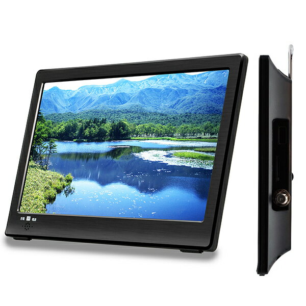 無料長期保証 10 1インチ ポータブルテレビ 地デジが観れて録画が出来る 壁掛け スタンド置き 車載の3way 地デジワンセグ自動切換 Hdmi搭載 新品本物 Saosebastiao Se Df Gov Br