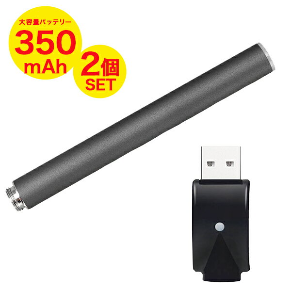 ڳŷ󥭥1ޡfafe ߴ Хåƥ꡼ 2ܥå MASTER MS-50Хåƥ꡼  ¿ ̣ǻ ŻҥХ ŻҤФ Ĺۤ 350mAh ŻҥХ ̵