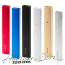 ベイプ VAPE 本体 電子タバコ 充電式 タール ニコチン0 タバコの代わり シーシャ ベイプ 水蒸気 使い捨て 禁煙 加熱…