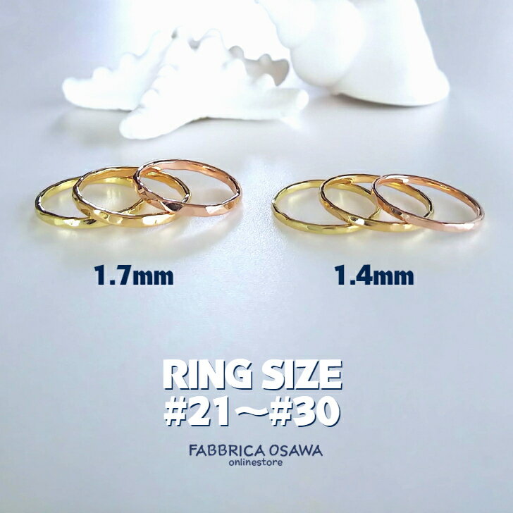 楽天市場】k18 750 ringの通販 楽天市場】k18 750 ringの通販