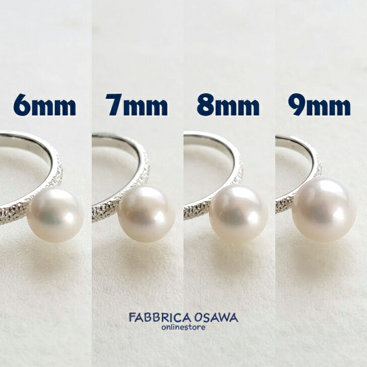 ����С�950 ø��ѡ��� ��� P3 P2 P1 0.5���5.5�� -2�� -1�� 0�� 1�� 2�� 3�� 4�� 5�� ����ץ� 950�� �ѡ��� SV SILVER ������ Ⱦ���б� silver ���� �ԥ󥭡���� �ԥ󥭡� 6mm 7mm 8mm 9mm �ޥ��ʥ�2�� �ޥ��ʥ�1��