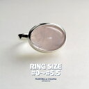 横型 ローズクォーツ リング シルバー 0号~5.5号 1号 2号 3号 4号 5号 シンプル 950銀 925銀 SV SILVER サイズ 半番対応 silver ピンキーリング ピンキー 槌目リング 天然石 オーバル