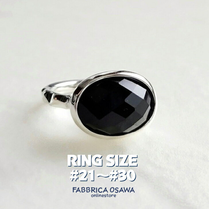 Rakuten - 横型 オニキス リング シルバー950 21号〜30号 22号 23号 24号 25号 26号 27号 28号 29号 シンプル SV SILVER サイズ 半番対応 槌目リング 天然石