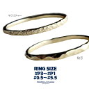 K10【テクスチャー・槌目】リング P3 P2 P1 0.5号~5.5号 -2号 -1号 0号 1号 1.5号 2号 2.5号 3号 3.5号 4号 4.5号 5号 5.5号 イエローゴールド シンプル サイズ 半番対応 ペアリング ピンキー ゴールド gold ピンキーリング 華奢 華奢リング マイナスサイズ