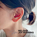 ★限定モデル★【MELISSA JOY MANNING/メリッサジョイマニング】Limited Edition sterling silver Chinese fresh water pearl hug earring