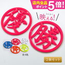 MARCAM ゴルフ マーカー 名入れ マグネット 蛍光 オリジナル
