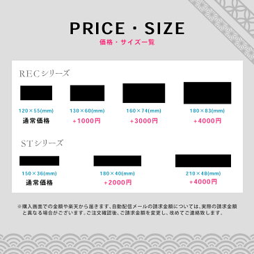 表札 アクリル 簡単取り付け表札!<組み合わせアクリル表札 山翠> スカルプチャー 表札 戸建 マンション 表札 シール ポスト アルファベット おしゃれ アクリル 玄関 英語 漢字 名札 表札 ステンレス調 木目調 レーザー彫刻【#おすすめ表札】