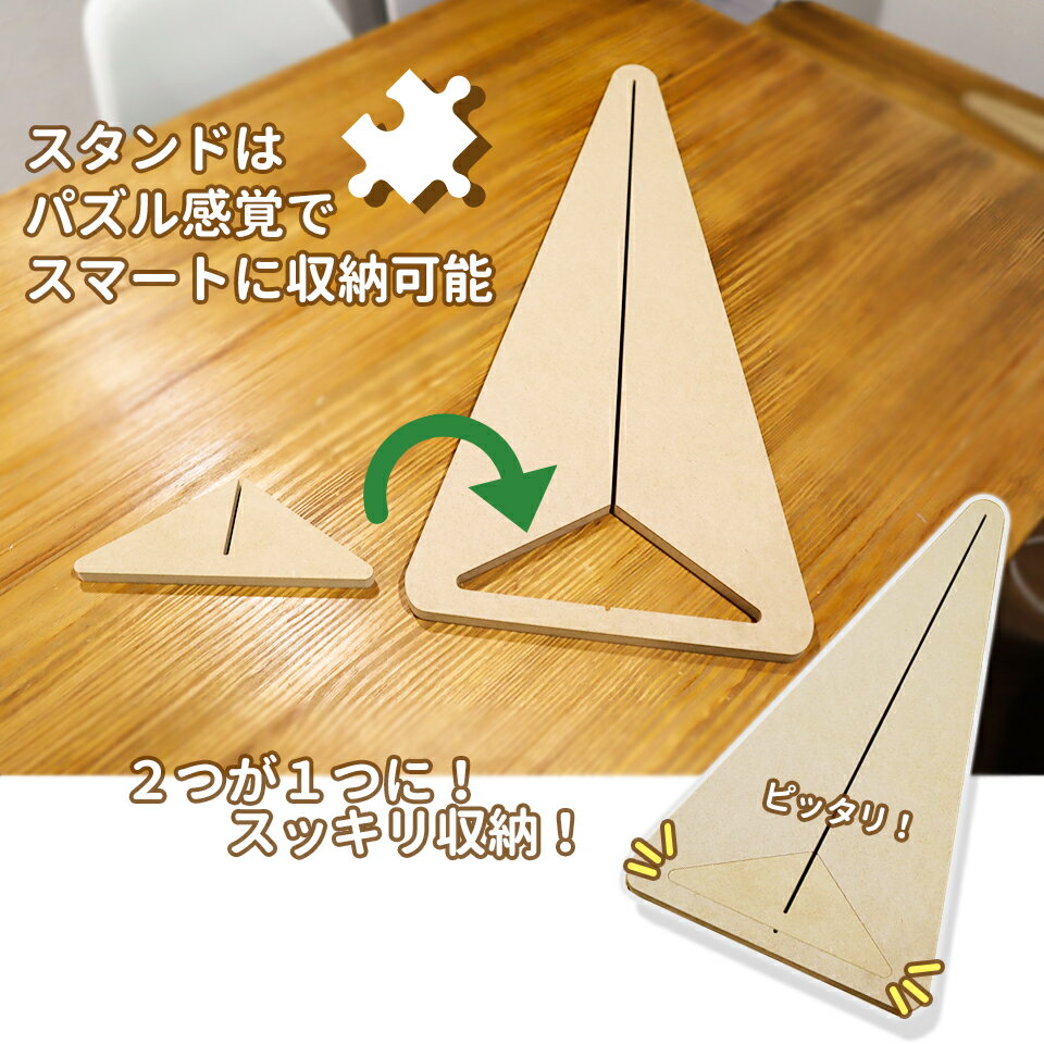 【コロナ対策グッズ】パーテーション 飛沫防止【POLKA 木の温もり感じるクリアパーテーション スタンドのみ販売】アクリル板 透明 横 横並び サイド 受付 カウンター 間仕切り 衝立 アクリルパーテーション アクリルパーティション 受付アクリル板 アクリル仕切り板 MDF