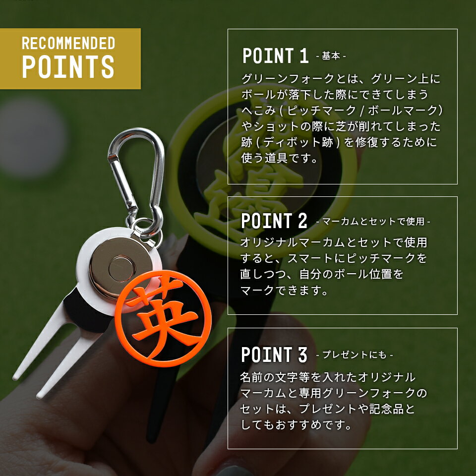 ����� ���꡼��ե�������̾���줷��MARCAM����եޡ��������դ����륰�꡼��ե����� �ۥ磻�ȡ��֥�å��ۥץ쥼��Ȥ˺�Ŭ ���ƥ�쥹 ������� ����� ���� £����