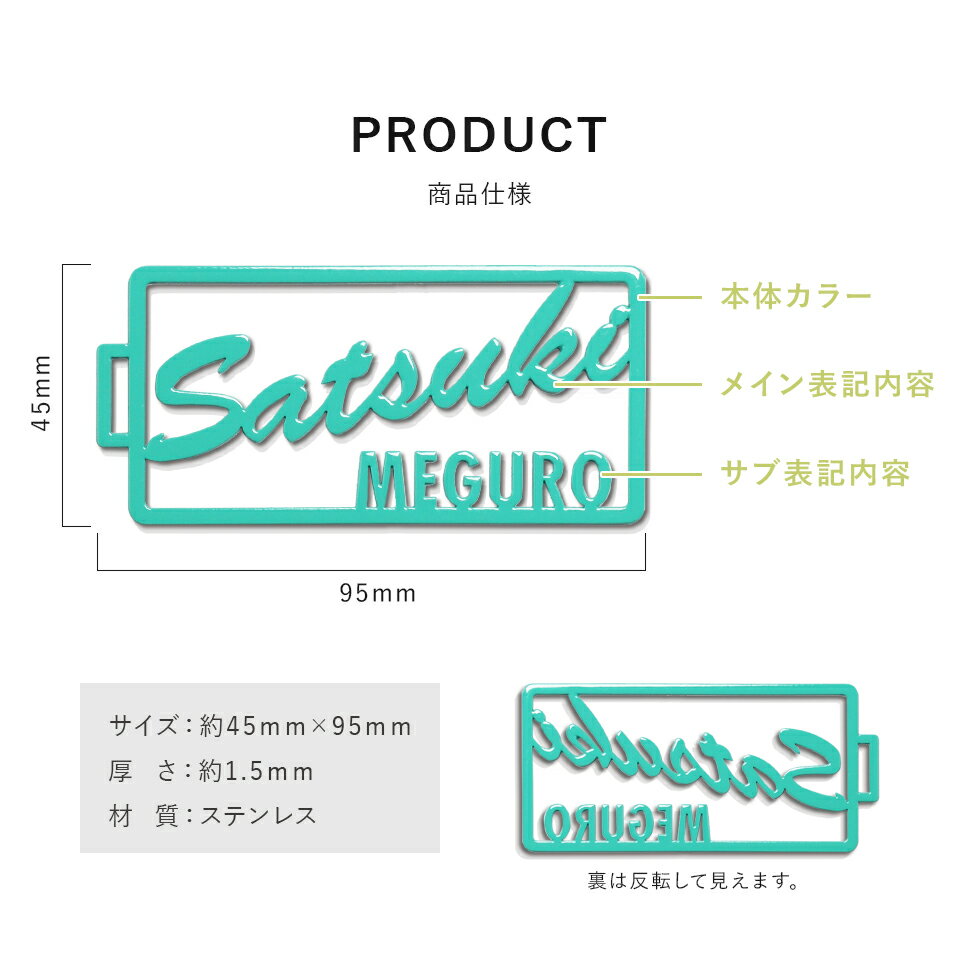 �͡���ץ졼�� �͡��ॿ�� ����� ̾���� �����ĥ����� �Ҷ� ���� ̾�� �����ۥ���� ���ƥ�쥹 �� ���������ᥤ�� ̾�����б�������ץ�ǥ�������å�����ڤ�ʸ���Υ͡��ॿ�� cadre �ޡ����� MARCAM NAMETAG�ۥ��ե� �ץ쥼���