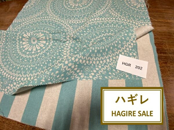 【輸入生地】【はぎれ】＊2枚1セット＊各生地の詳細やサイズは動画でご説明しております。