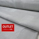 輸入生地 アウトレット商品名:不明ブランド名:不明*50cm以上10cm単位*無地 生地 B級生地 布 人気 激安 限定