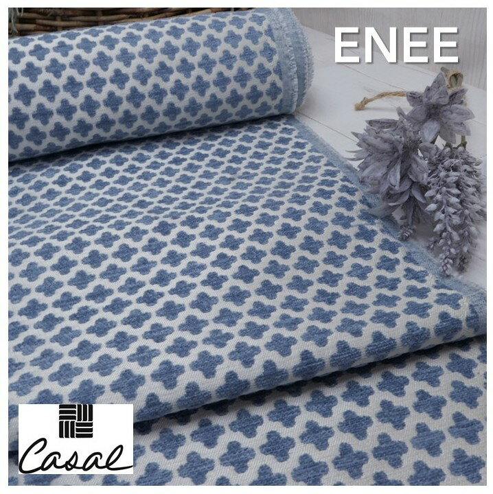 Rakuten - イギリス　花柄商品名：ENEE/cielブランド名：CASAL（カサル/フランス）＊50cm以上10cm単位＊ベルベット・ハンドメイド・カルトナージュ・生地・布・輸入生地