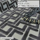 フランス　輸入生地商品名：MAGNUM/3656 04 69ブランド名：CASAMANCE(カサマンス/フランス)＊ハーフカット（巾約70cm）＊30cm以上10cm単位ベルベット・カサマンス・カルトナージュ・生地・布・はぎれ・黒・チャコール・幾何学柄・モダン・高級