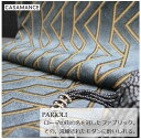 フランス　輸入生地商品名：PARIOLI/petrolブランド名：CASAMANCE(カサマンス/フランス)ハーフカット（巾68cm）＊カルトナージュ・ハンドメイド・バッグ・生地・布・ベルベット・財布・巾着・ブルー・ゴールド・おしゃれ・はぎれ・カット売り