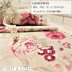 イギリス　バラ柄商品名：GENEVIEVE/raspberryブランド名：CLARKE＆CLARKE（クラーク＆クラーク）＊50cm以上10cm単位輸入生地　バラ　大柄　花柄　カルトナージュ　生地　布　カントリー　綿100％　コットン　マスク　エコバッグ　ピンク　赤