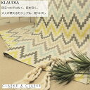 イギリス輸入生地商品名：KLAUDIA/chartreuse・charcoalブランド名：CLARKE＆CLARKE（クラーク＆クラーク）*50cm以上10cm単位*民族柄　布　綿　カルトナージュ　カジュアル　イエロー　ブルー