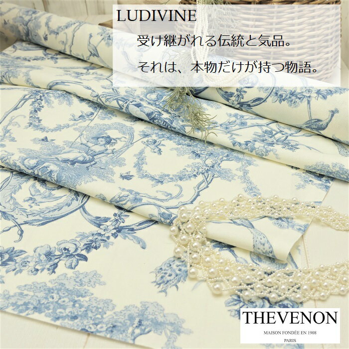 輸入生地　トワルドジュイ商品名：LUDIVINE/fd ecru 1161607ブランド名： THEVENON/フランス50cm以上10cm単位＊フランス・綿100％・コットン・天使・カルトナージュ・生地・布・ブルー・青・おしゃれ・カット売り・人気・カット売り・はぎれ