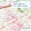 フランス　トワルドジュイ商品名：LUDIVINE/rose fond 648003ブランド名：THEVENON/フランス＊50cm以上10cm単位＊トワル・ド・ジュイ・フランス・綿100％・コットン・カルトナージュ・生地・布・赤・レッド・ワインレッド・テヴノン・人気・はぎれ